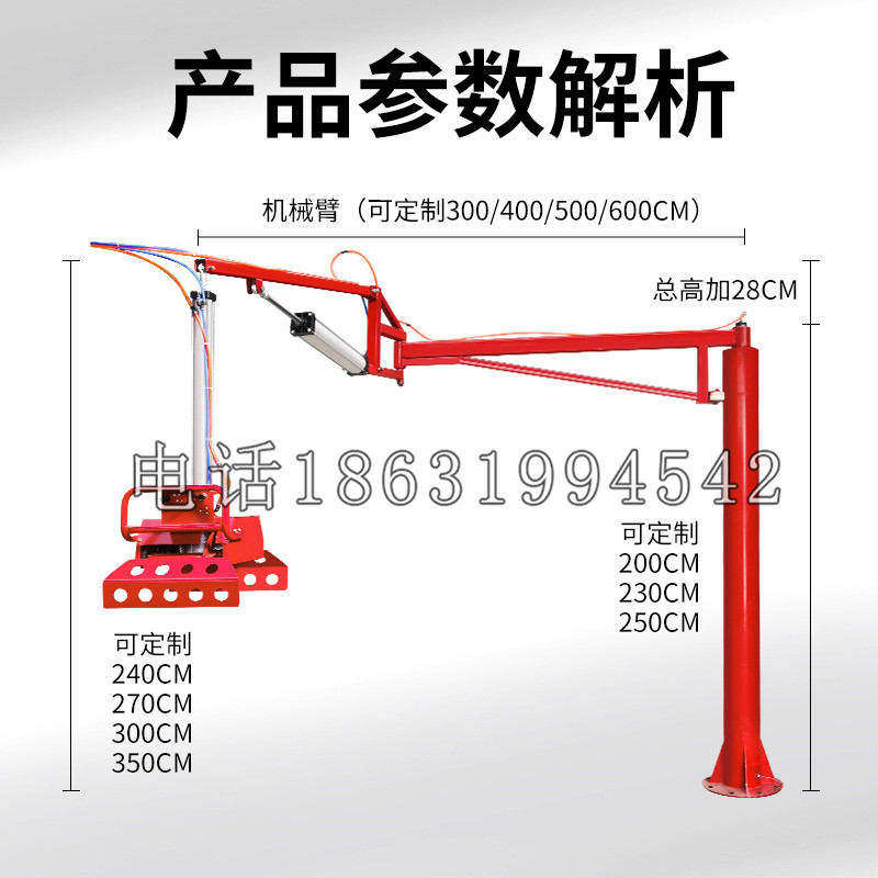 陕西省schunk机械抓手DPZ-plus系列1321292 DPZ-plus 40-AS-V
