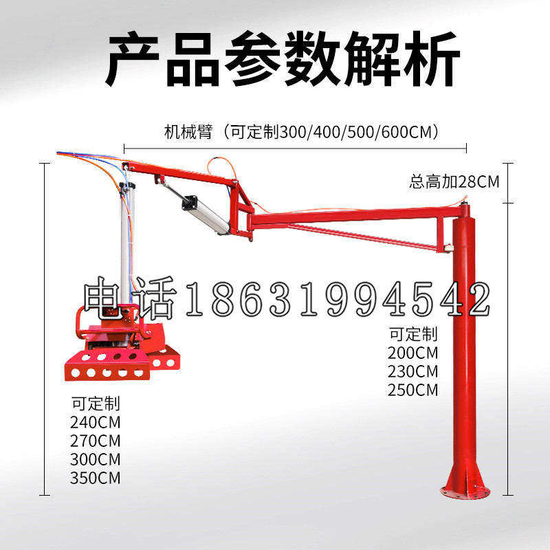 陕西省schunk雄克机械抓手PGN-plus系列0372092|PGN-plus 64-1-AS-KVZ