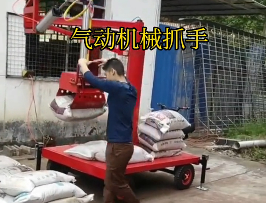 陕西省机械抓手机械抓手机械臂搬运哪里卖助力机械臂助力机械臂实用吗青储搬运机
